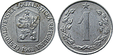 Czechoslovak coins - 1 haler 1962-1986