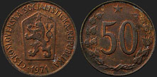 Czechoslovak coins - 50 haleru 1963-1971