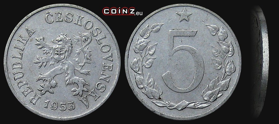 5 haleru 1953-1955 - Coins of Czechoslovakia