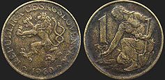 Czechoslovak coins - 1 koruna 1957-1960