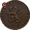 20 haleru 1947-1950 - Coins of Czechoslovakia