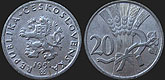 Monety Czechosłowacji - 20 halerzy 1951-1952