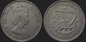 Monety Cypru (brytyjskiego) - 100 milów 1955-1957