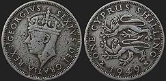 Cypriot coins (British) - 1 shilling 1949