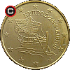 10 euro cent from 2008 - obverse to reverse alignment