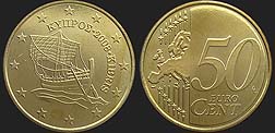 Monety Cypru - 50 euro centów od 2008