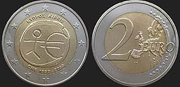 Monety Cypru - 2 euro 2009 10 Rocznica Unii Gospodarczej i Walutowej