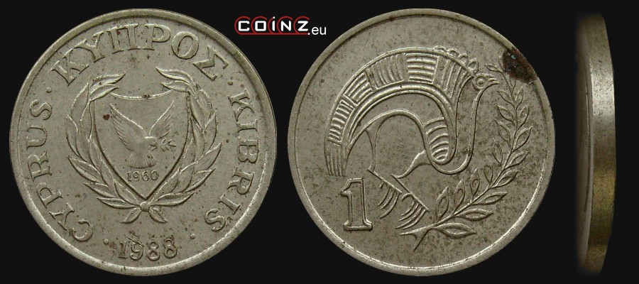 1 cent 1985-1990 - monety Cypru