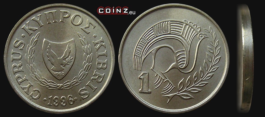 1 cent 1991-2004 - Coins of Cyprus