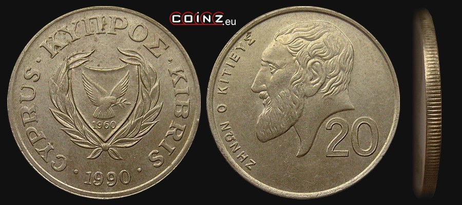 20 cents 1989-1990 - Coins of Cyprus