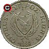 1 cent 1985-1990 - monety Cypru