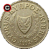 2 centy 1991-2004 - monety Cypru