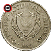 5 centów 1983 - monety Cypru