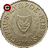 5 centów 1991-2004 - monety Cypru