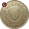 10 cents 1991-2004 - Coins of Cyprus