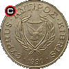 20 centów 1989-1990 - monety Cypru