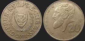 Monety Cypru - 20 centów 1991-2004