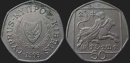 Monety Cypru - 50 centów 1991-2004