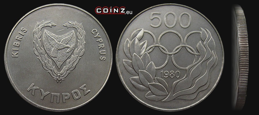 500 mils 1980 Moscow '80 - Cypriot coins