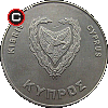 500 milów 1980 IO Moskwa '80 - monety Cypru
