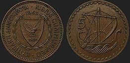 Monety Cypru - 5 milów 1963-1980
