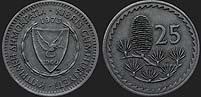 Monety Cypru - 25 milów 1963-1982