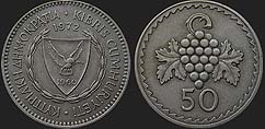 Monety Cypru - 50 milów 1963-1982