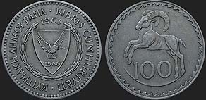 Monety Cypru - 100 milów 1963-1982
