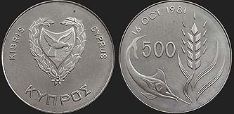 Monety Cypru - 500 milów 1981 FAO - Światowy Dzień Żywności