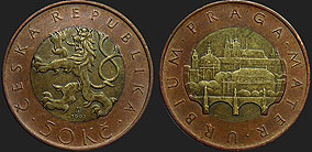 Czech coins - 50 korun from 1993