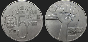 Monety Niemiec - 5 marek 1978 Międzynarodowy Rok Antyapartheidowski
