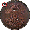 5 øre 1973-1988 - obverse to reverse alignment