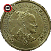 20 koron 2000 - 60 Urodziny Królowej Małgorzaty II - układ awersu do rewersu