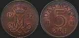 coins of Denmark - 5 øre 1973-1988