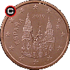 1 euro cent od 2010 - układ awersu do rewersu