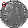 1 peseta 1989-2001 - układ awersu do rewersu