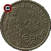 5 peset 1993 Rok Jakubowy - układ awersu do rewersu