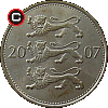 50 senti 1992-2007 - układ awersu do rewersu