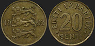 Estonian coins - 20 senti 1992-1996