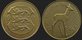 Estonian coins - 5 krooni 1993 75 Years of Estonian Independence