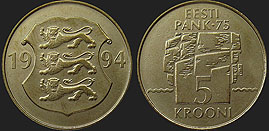 Monety Estonii - 5 koron 1994 75 Lat Banku Estonii