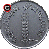 5 centimes 1961-1964 - obverse to reverse alignment