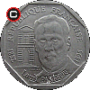 2 francs 1995 Louis Pasteur  - obverse to reverse alignment