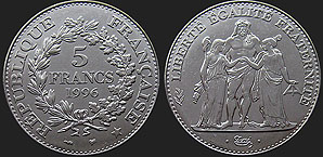 Coins of France - 5 francs 1996 Hercules of Augustin Dupré