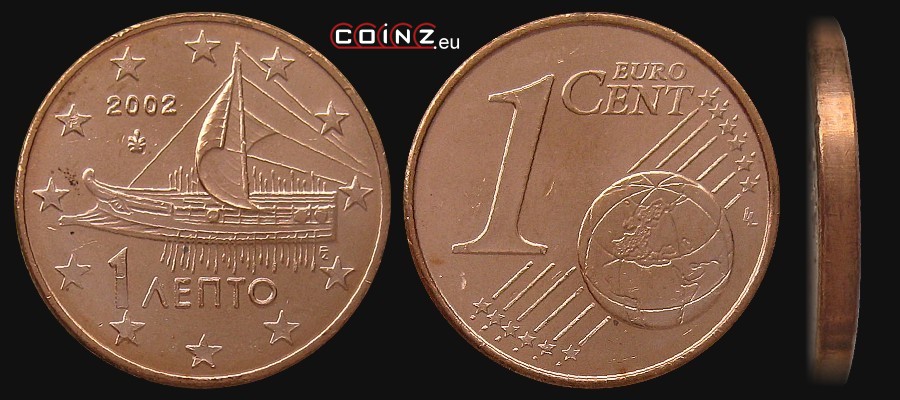 1 euro cent od 2002 - monety Grecji