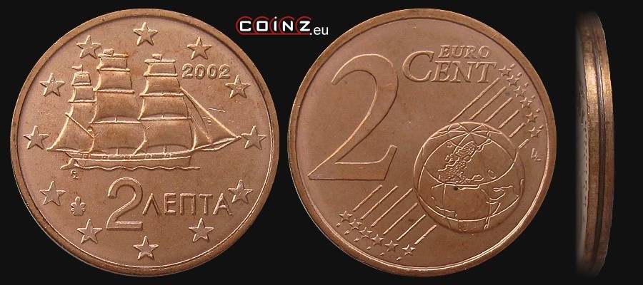 2 euro centy od 2002 - monety Grecji