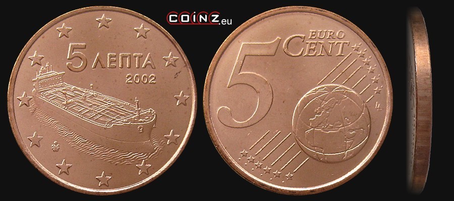 5 euro centów od 2002 - monety Grecji