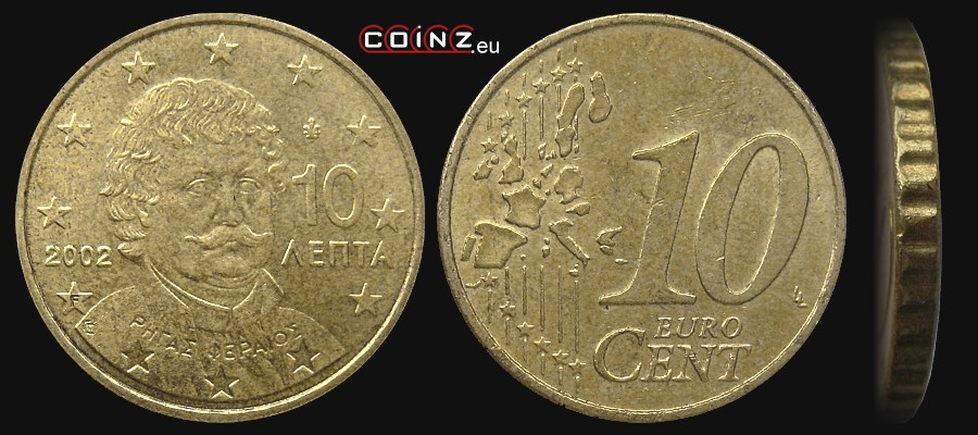 10 euro centów 2002-2006 - monety Grecji