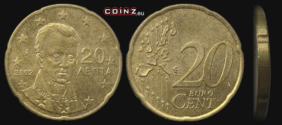 20 euro centów 2002-2006 - monety Grecji