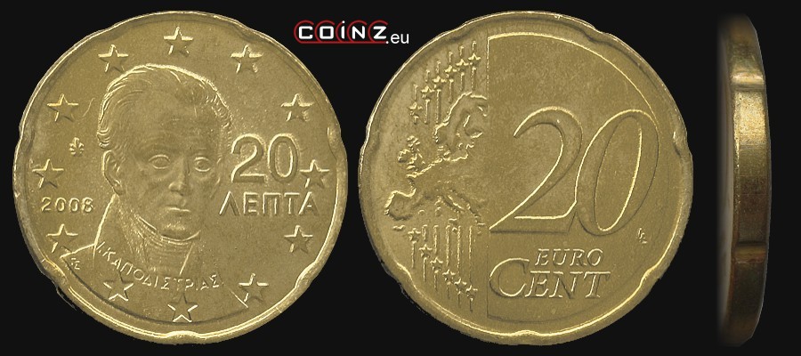 20 euro centów od 2007 - monety Grecji